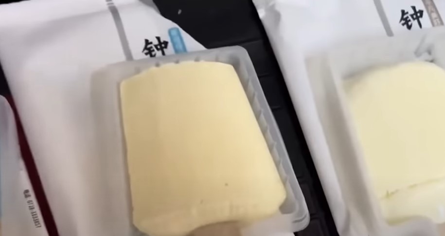 BREND SE NAŠAO NA UDARU KRITIKA U Kini prodaju čudan slodeled koji se ne topi (VIDEO)