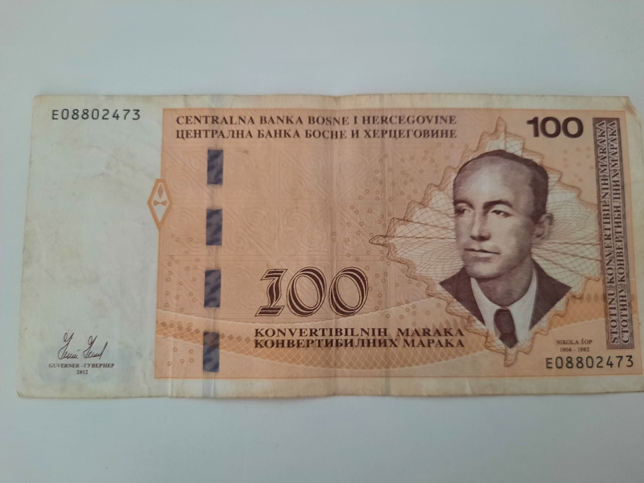 MLADIMA PO 100 KM Uplaćena druga tranša jednokratne pomoći