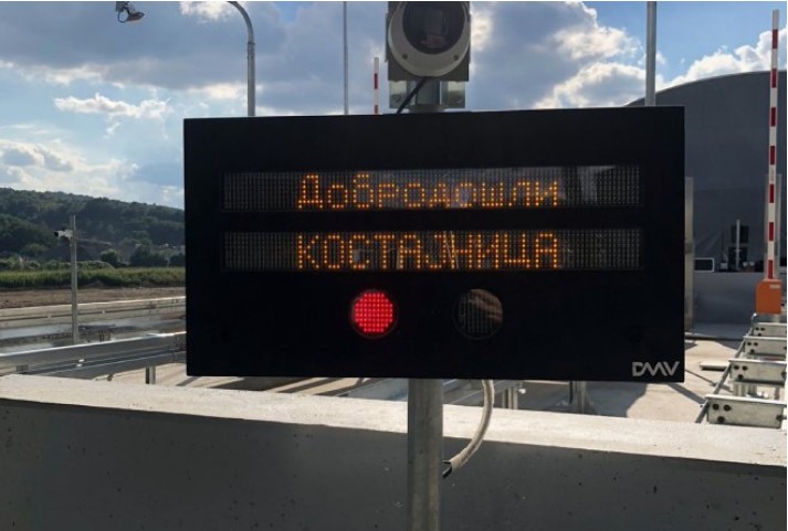 FOTO/VIDEO Ozvaničen završetak prve dionice auto-puta na Koridoru 5C