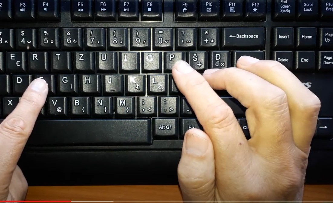HTIO TRGOVATI, PA OSTAO BEZ 100.000 KUNA 50-godišnjak podnio prijavu da je prevaren na internetu