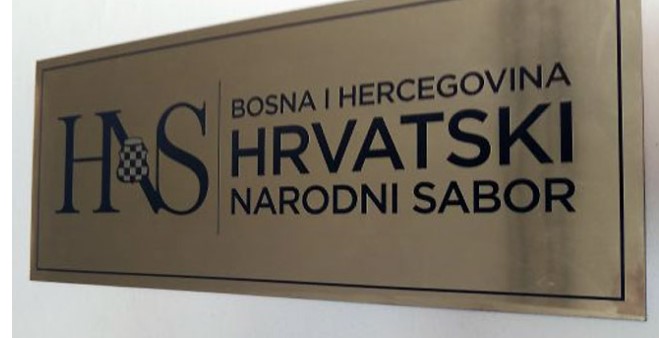 OŠTRE REAKCIJE IZ HNS-a: "SDA ruši ustavnopravni poredak BiH"