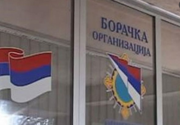 "SUD BiH NASTAVIO DA RADI PO PRINCIPU HAŠKOG TRIBUNALA": Oglasio se BORS o oslobađanju Hazima Fazlovića