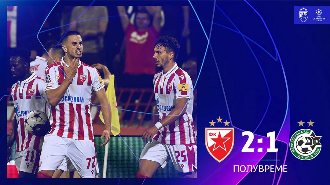 KOŠMARNA SCENA ZA ZVEZDU U ZAVRŠNICI PRVOG DIJELA UTAKMICE Borjan odbranio penal, pa primio gol sa 30 metara, Makabi "poravnao" ukupan rezultat (FOTO)
