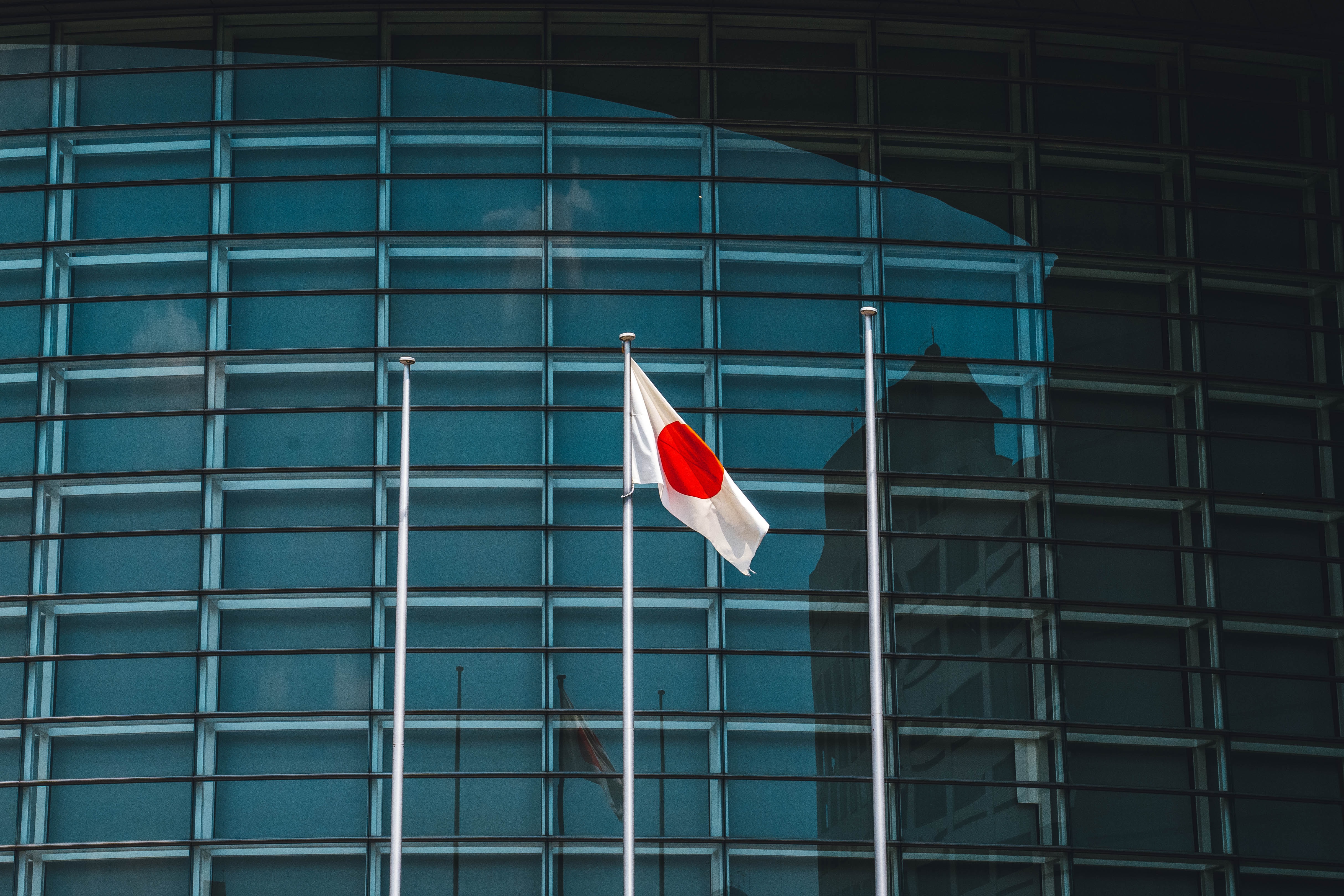 Četiri ministra u Japanu dala ostavku