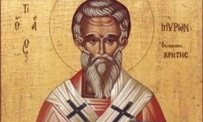 PRAVOSLAVCI DANAS SLAVE DAN SJEĆANJA NA SVETOG MUČENIKA MIRONA Legenda kaže da ga je od vatre spasio anđeo koji mu se javio i zaštitio ga
