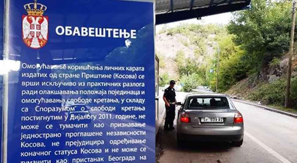 NA ЈARINJU MIRNO Počela primjena sporazuma o ličnim dokumentima