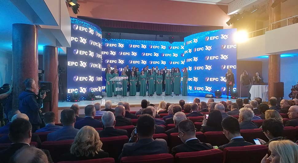 30 godina postojanja Elektroprivrede Republike Srpske