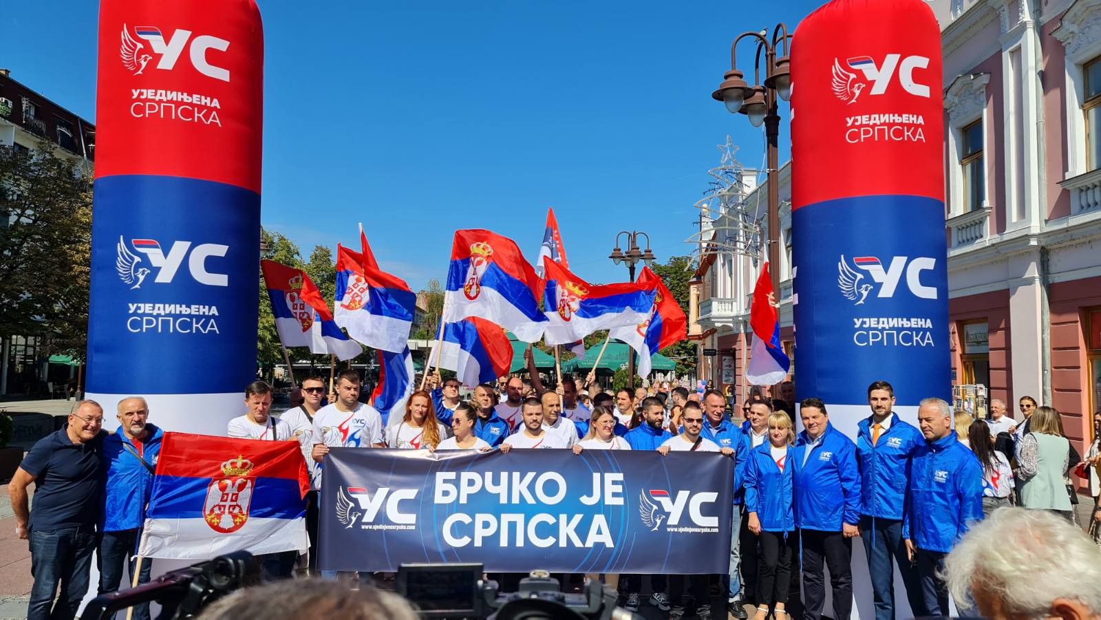 ULICAMA GRADA DOMINIRALA PLAVA BOJA "Brčko je srce Srpske i srce Ujedinjene Srpske!"