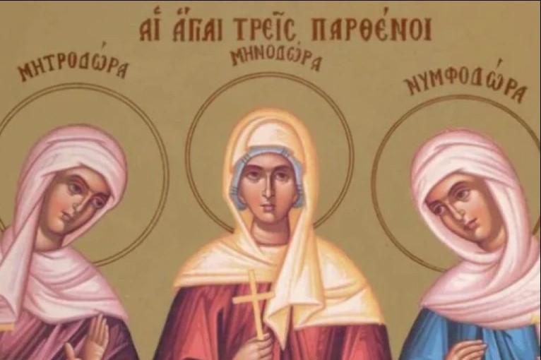 DANAS SE MOLITE ZA ZDRAVLJE PORODICE Pravoslavni vjernici obilježavaju dan Svetih mučenica Minodore, Mitrodore i Nimfodore