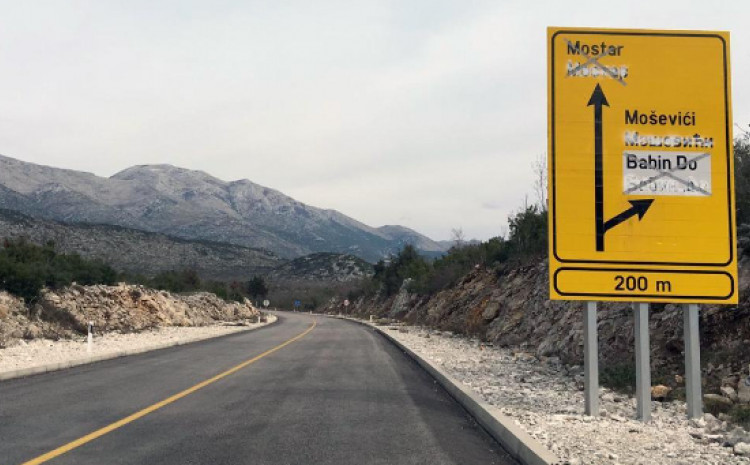 UPRAVLJAO AUTOMOBILOM GOLF 2 Poginuo mladić (19) na putu Stolac - Neum