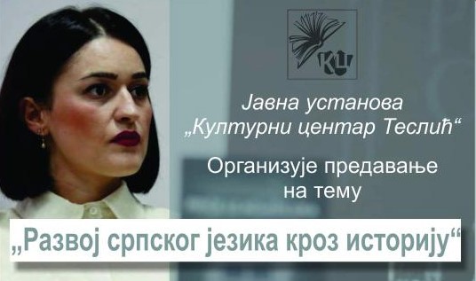 POVODOM MEĐUNARODNOG DANA PISMENOSTI Predavanje na temu "Razvoj srpskog jezika kroz istoriju" u Tesliću