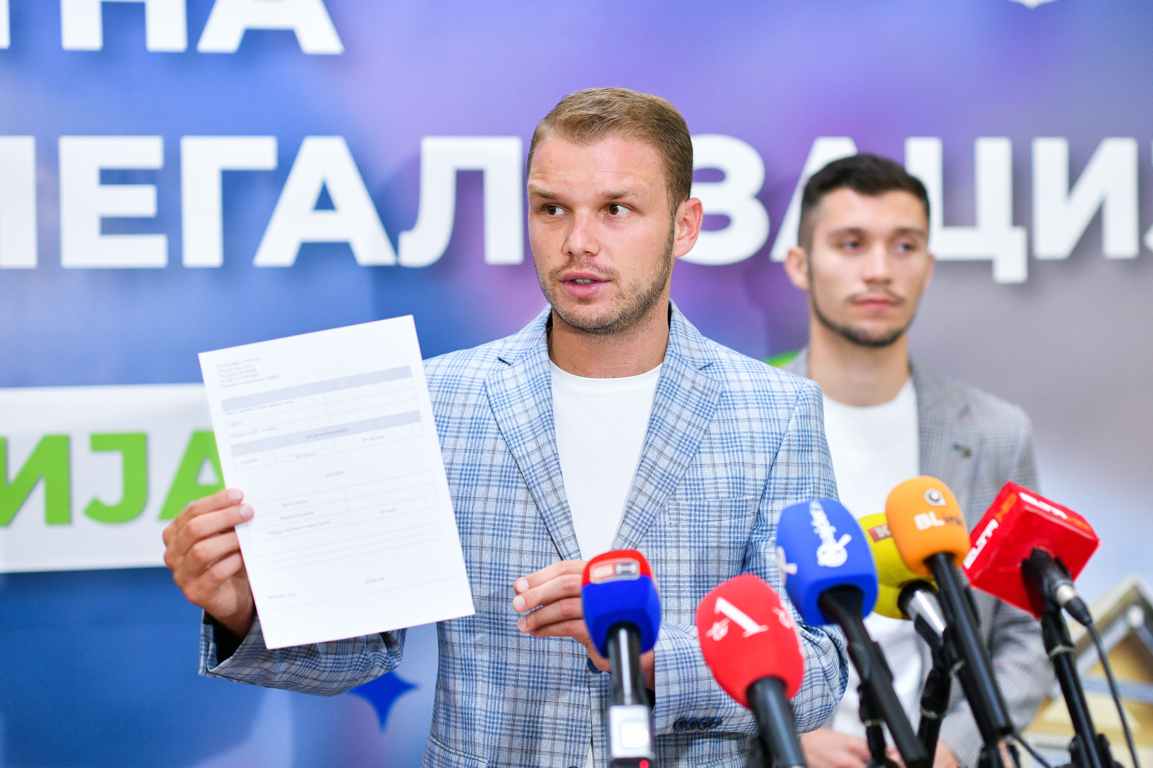 GRAD SPREMAN ZA BESPLATNU LEGALIZACIJU Stanivuković pozvao građane da aktiviraju svoje zahtjeve