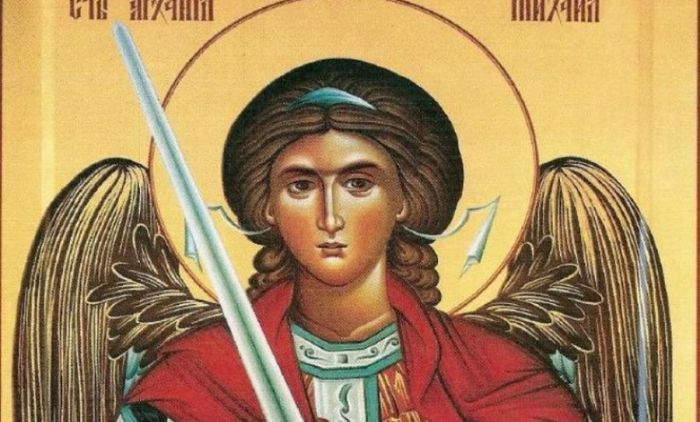 DANAS SLAVIMO ČUDESNOG SVETOG ARHANGELA MIHAILA Oprostite grijehove nevjernicima, kako bi vam se ostvarila najveća želja