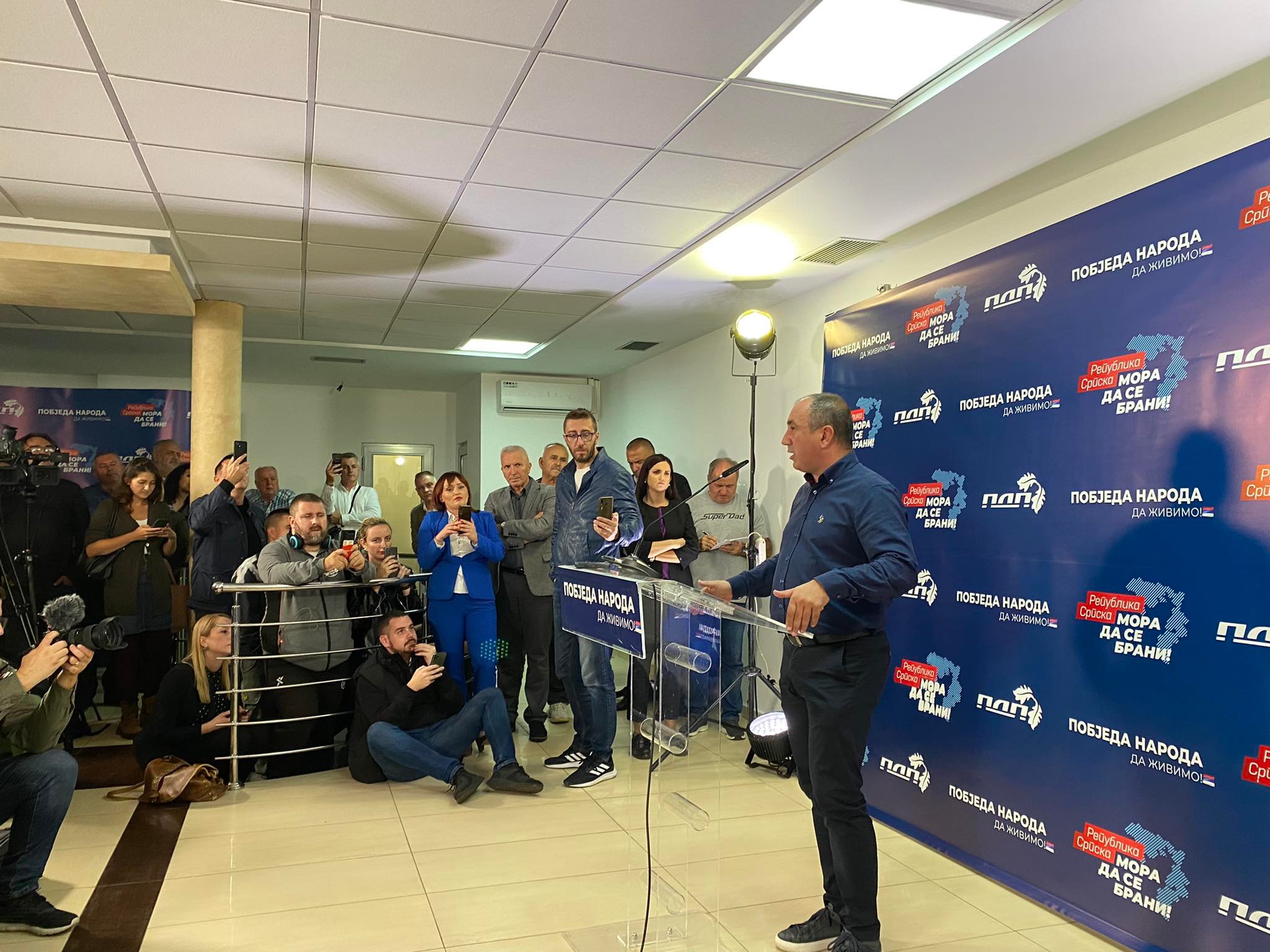 PDP tvrdi da nema nikakve veze sa imenovanjem Milašinovićeve