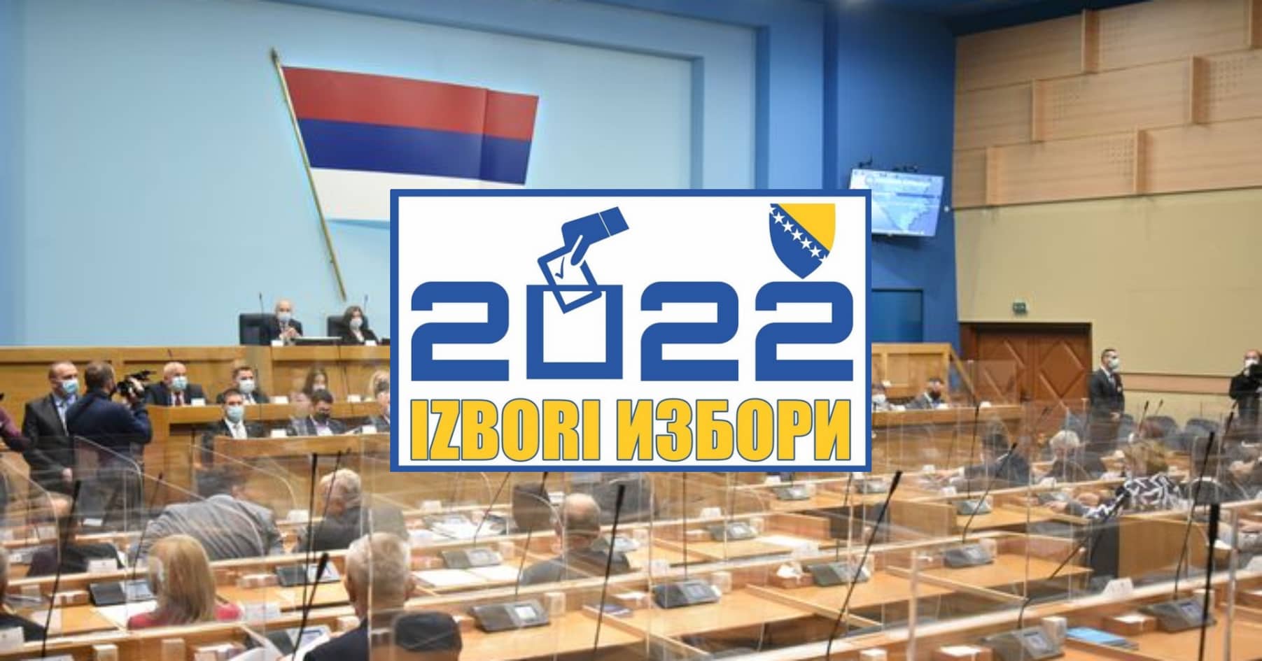 ZAVRŠENA HITNA SJEDNICA CIK-a Potvrđeni rezultati izbornih rezultata u BiH