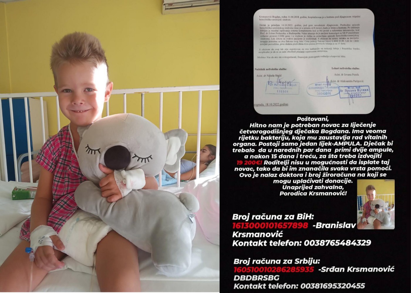 MALI BOGDAN (4) NAS TREBA Humanitarna pomoć za mališana iz Bijeljine, hitno potreban novac za lijek