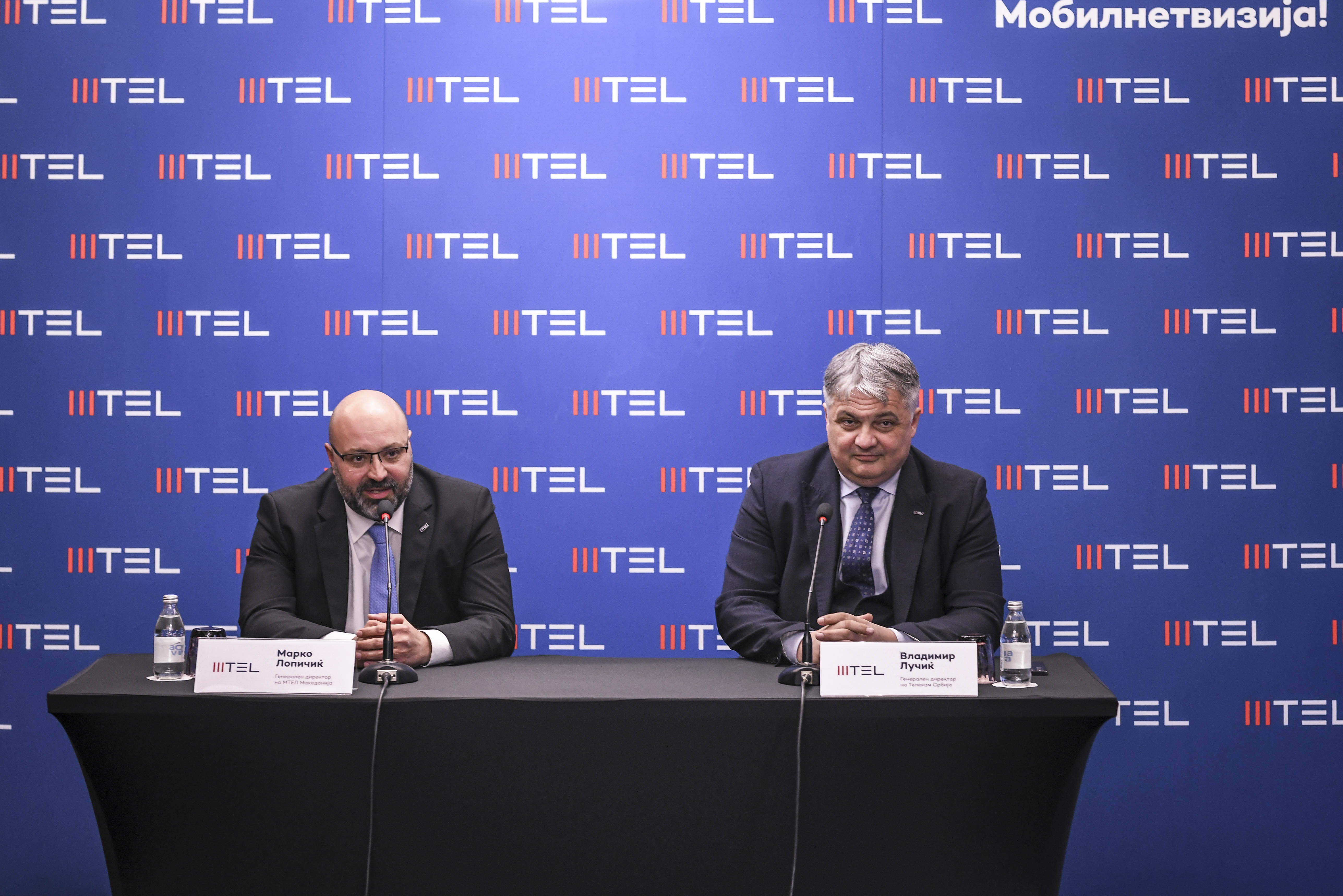 M:TEL postao i mobilni operator u Sjevernoj Makedoniji