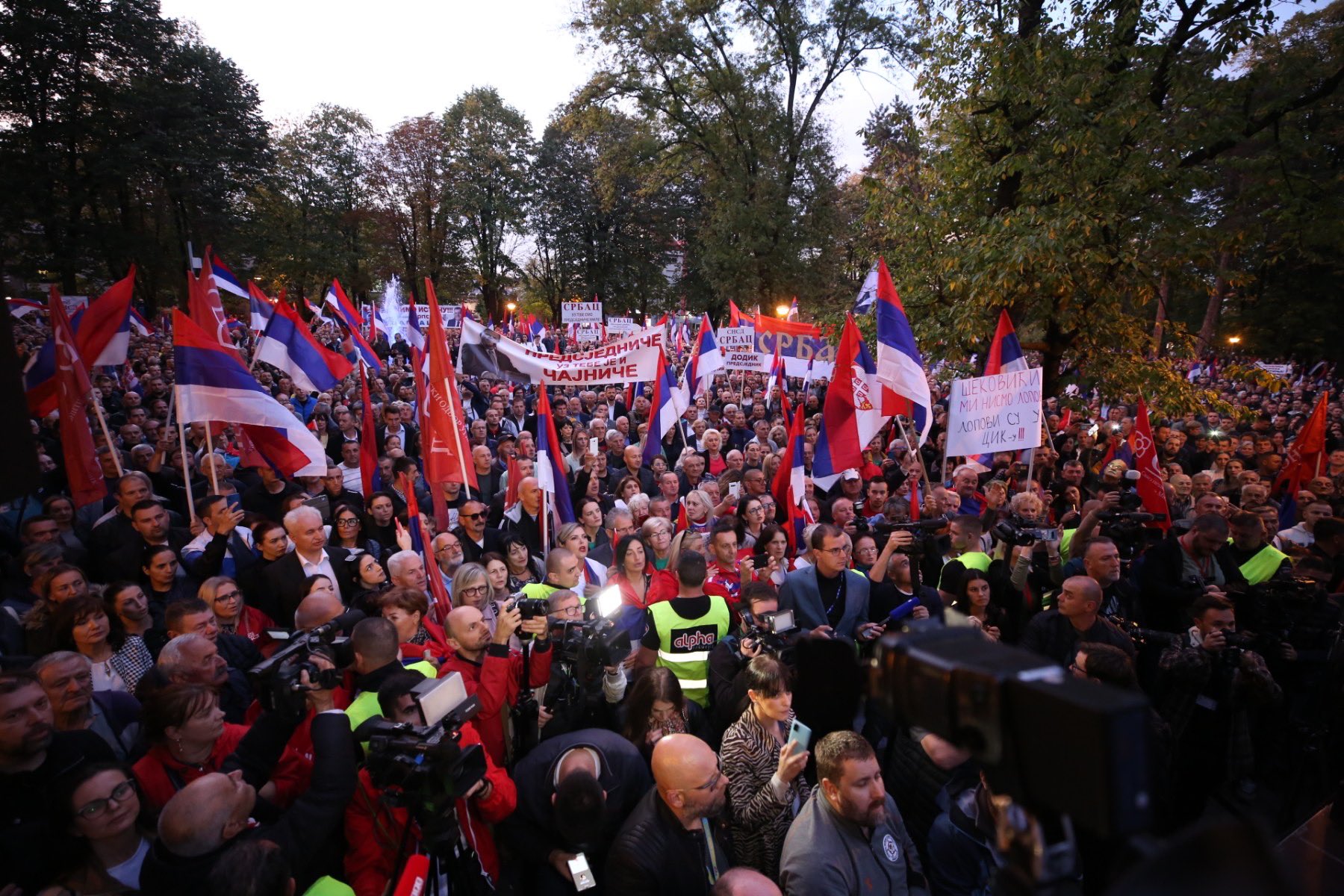 PU BANJALUKA Oko 30.000 građana na javnom skupu