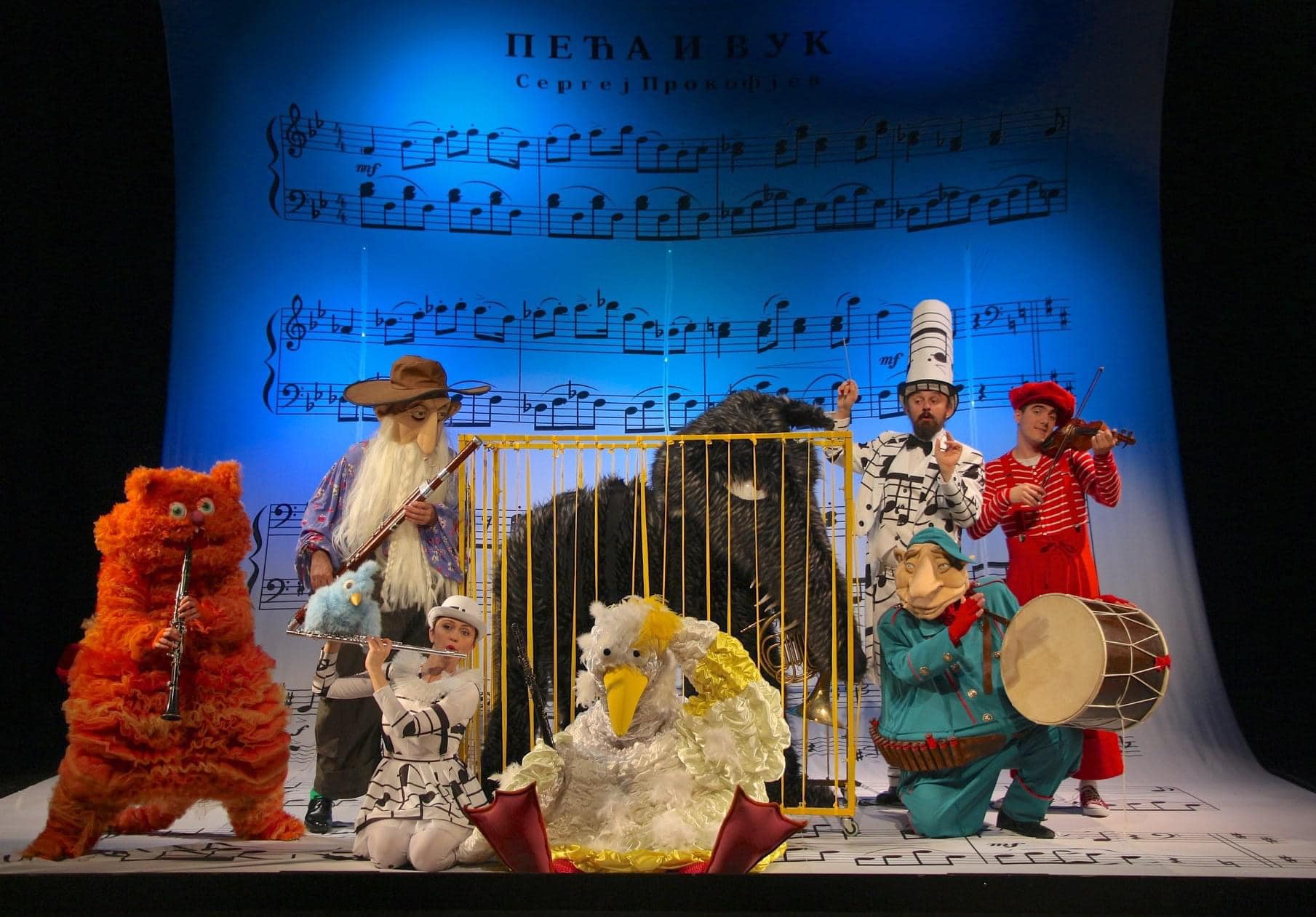 Predstava "Bela griva" otvara Međunarodni festival pozorišta za djecu u Banjaluci