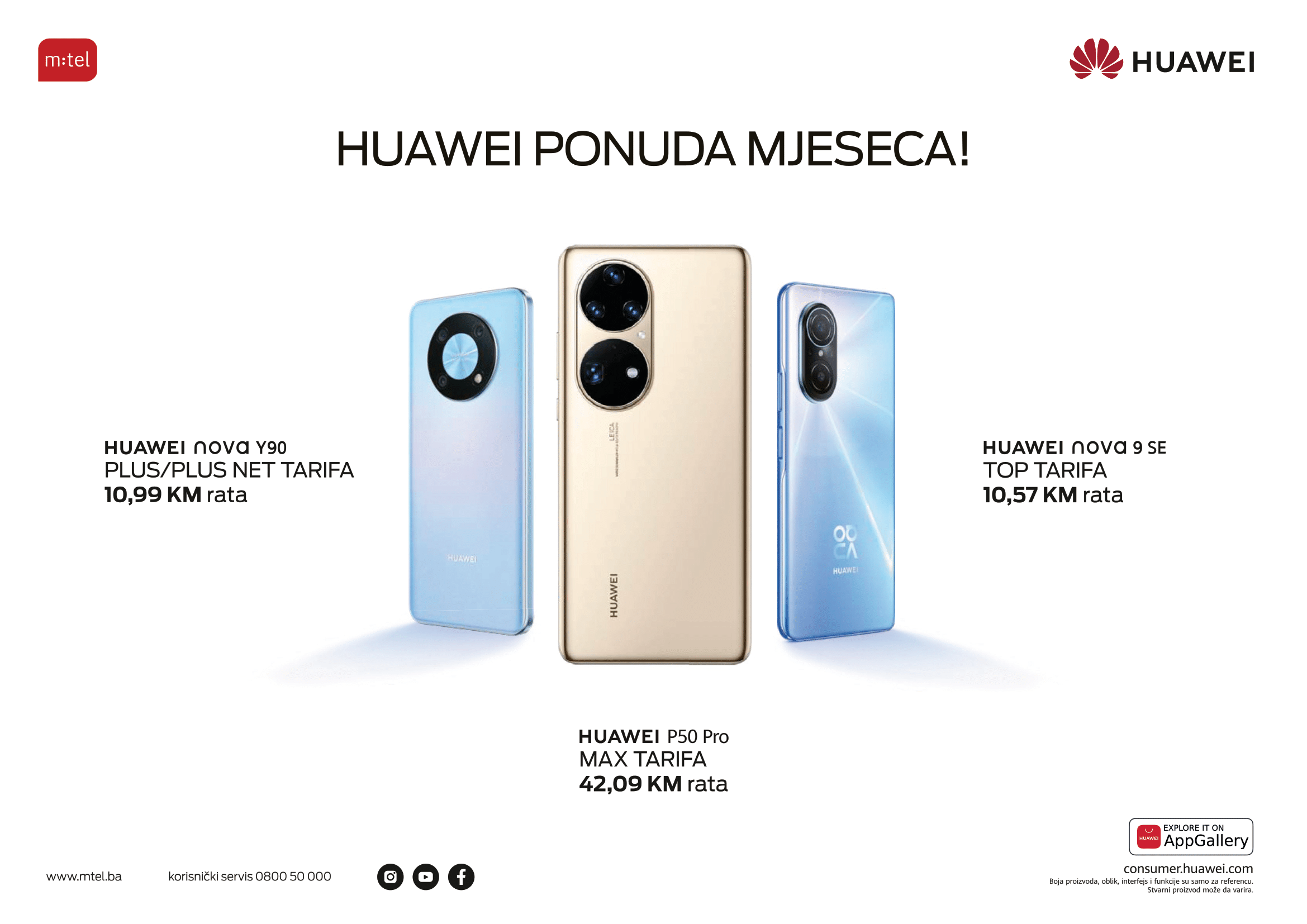 Iskoristite Huawei ponudu mjeseca