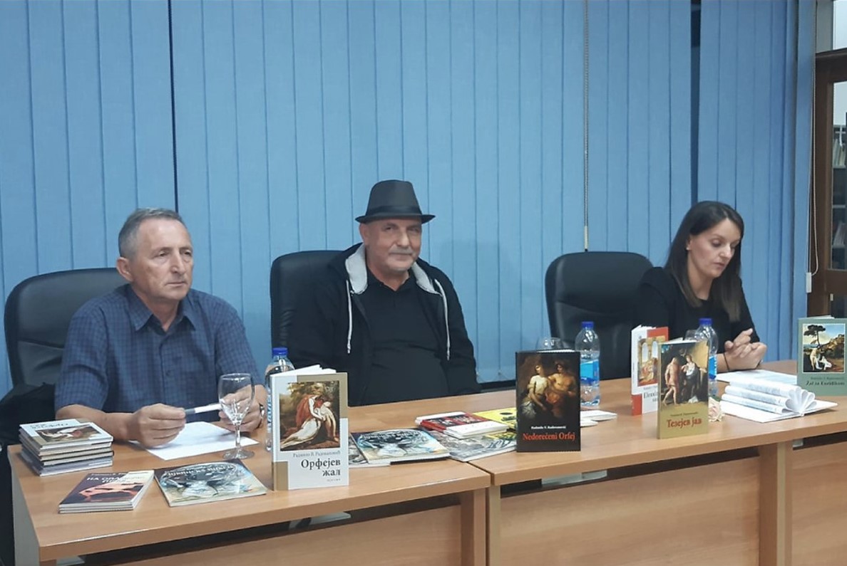 PROMOCIJA ŠEST ZBIRKI PJESAMA Radmilo V. Radović pisao o spoju grčkog mita sa Hercegovinom, Krajinom, sa njegovim životom