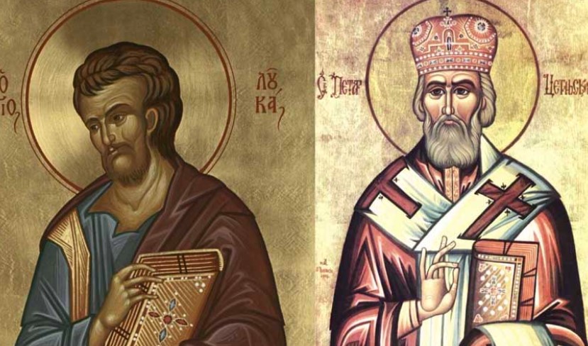 SUTRA SU DVA VELIKA PRAZNIKA! Vjernici će obilježiti Svetog Luku i Svetog Petra Cetinjskog, poštuju se običaji, a evo zašto ne valja raditi na ovaj praznik