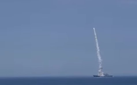 TRENUTAK ISPALJIVANJA RAKETA Rusko ministarstvo odbrane objavilo snimak (VIDEO)