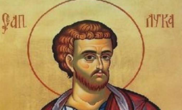 DANAS SLAVIMO SVETOG LUKU Izgovorite ovu molitvu i obavezno ispoštujte običaje