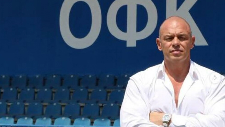 EVO KO JE DUŠAN PETKOVIĆ UHAPŠEN S KAVČANINOM U AMSTERDAMU SCG se tresla 2006. kada ga je otac Ilija poveo na Mundijal