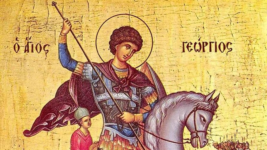 U VRIJEME MRATINACA NIŠTA SE NE DAJE IZ KUĆE Sutra slavimo praznik prenošenja moštiju Svetog Georgija