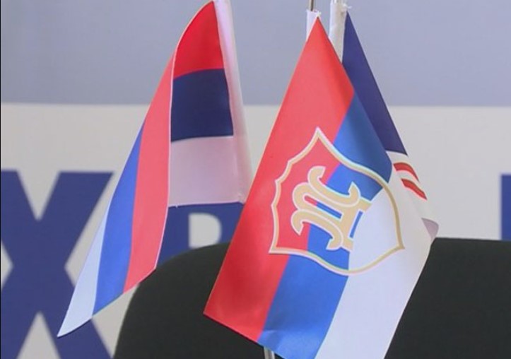 SJEDNICA SDS-A U BANJALUCI Vasić: Moramo naći neko rješenje
