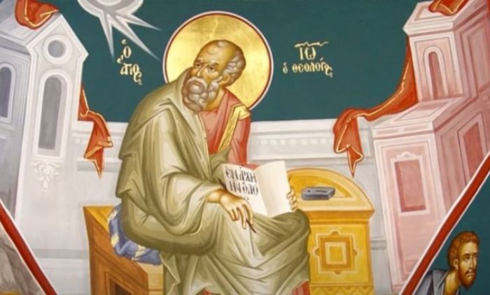 DANAS OBAVEZNO URADITE JEDNU STVAR Slavimo velikomučenika i proroka Artemija