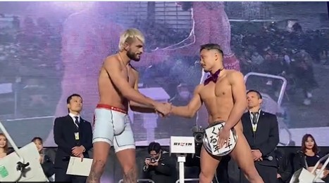 ŠOKIRAO RIVALA I PRIJE BORBE Japanac na vaganje došao potpuno go (VIDEO)