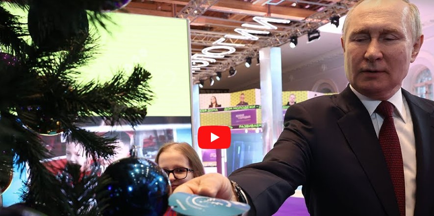 ODGOVOR RUSKOG PREDSJEDNIKA ĆE VAS ODUŠEVITI Djevojčica pitala Putina vjeruje li u Djeda Mraza (VIDEO)