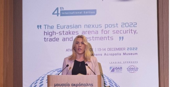 CVIJANOVIĆ NAKON FORUMA U GRČKOJ: "Јačati partnerstvo, ekonomske veze i regionalnu saradnju" (FOTO)