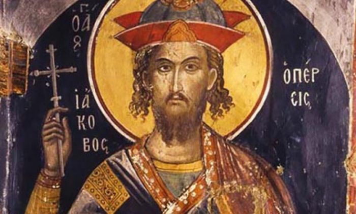 DANAS JE SVETI JAKOV PERSIJANAC Zaštitnik svih onih koji su nekada pogriješili i pokajali se, obavezno izgovorite ovu molitvu