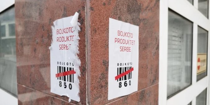 SRAMOTNE PORUKE ŠIROM BOŠNJAČKE MAHALE Izlijepljeni plakati za bojkot srpske robe