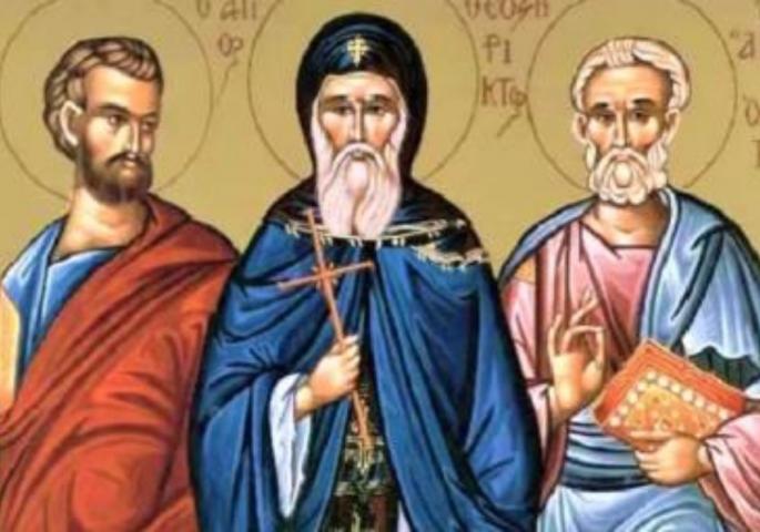 DANAS SLAVIMO SVETE APOSTOLE: Izgovorite ovu molitvu ako ste u nevolji ili ste prošli težak period