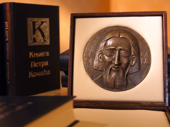 OBJAVLJENA IMENA DOBITNIKA Svetosavske nagrade za 40 nastavnika, stručnih saradnika i bibliotekara