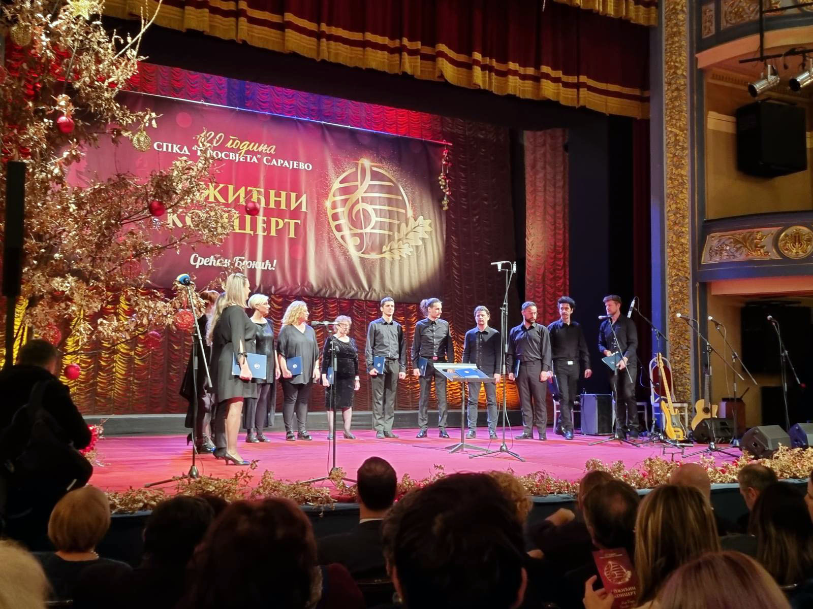 120 GODINA RADA SPKD Sarajevo: "Održan tradicionalni Božićni koncert"
