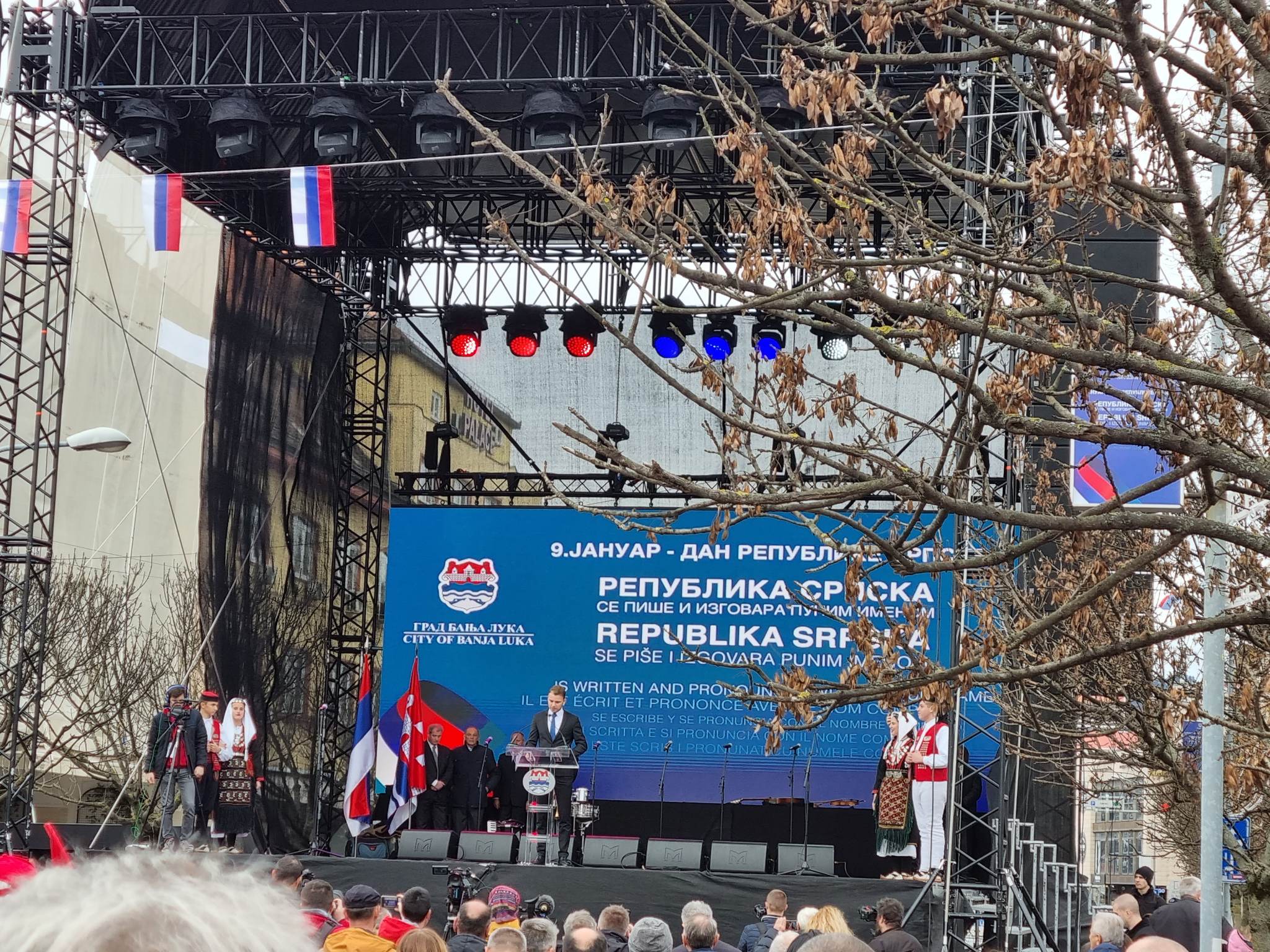REPUBLIKA SRPSKA JE NAŠ ZAVJET Draško Stanivuković: "U Hodu časti prvi su bili oni koji tu treba da budu"