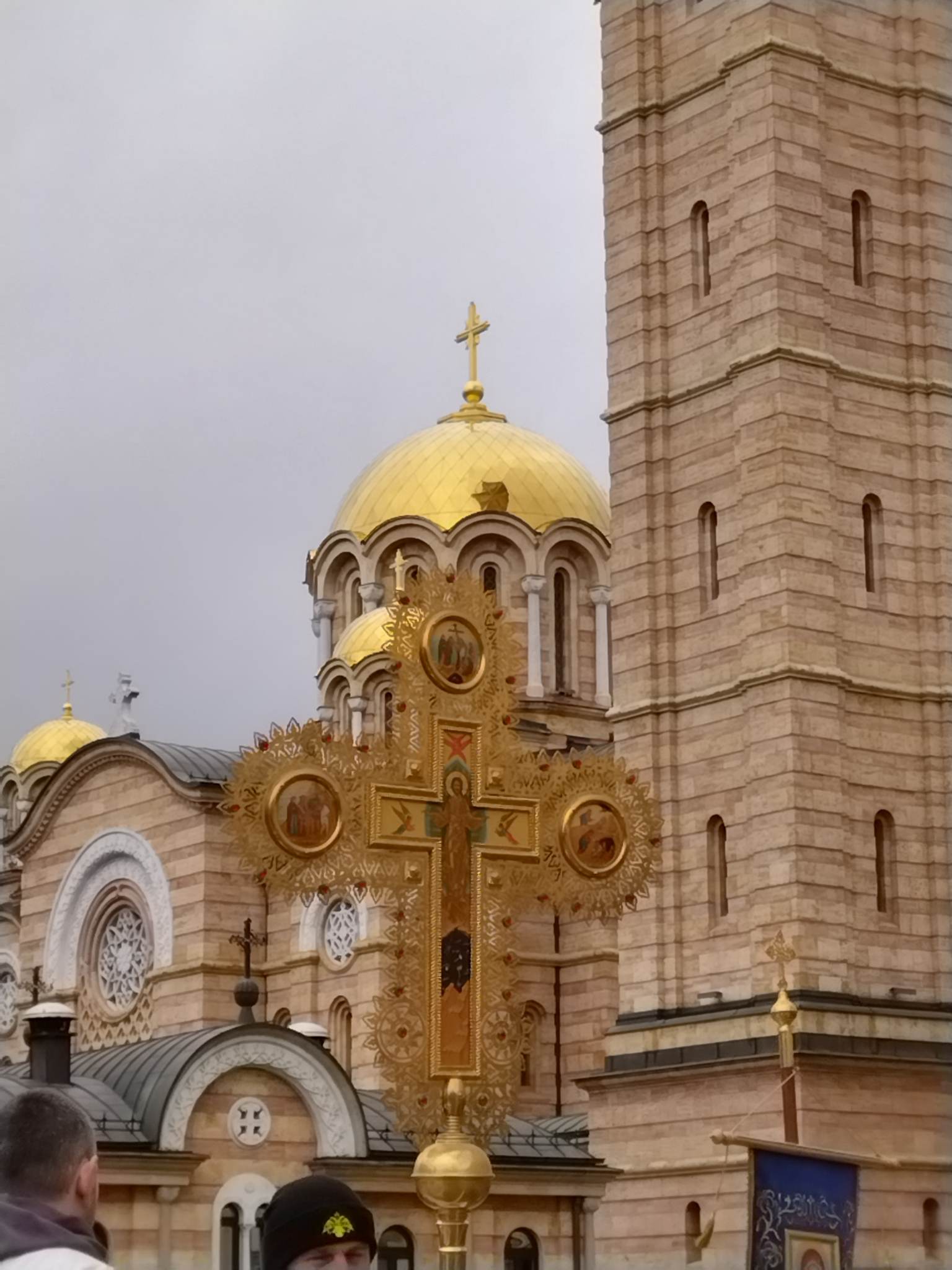 DANAS SU SVETI APOSTOLI JASON I SOSIPATER I DJEVICA KERKIRA Izgovorite ove riječi mučenicima koji su stradali zbog vjere u Hrista