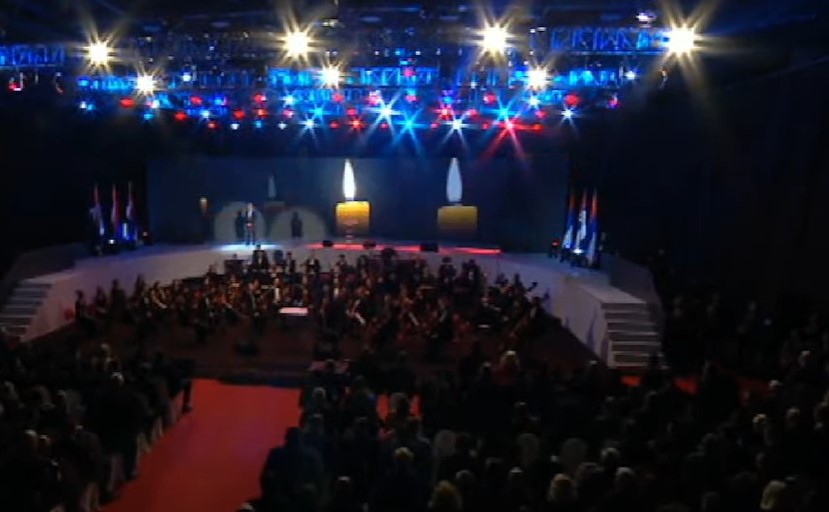 Svečana akademija povodom Dana Republike