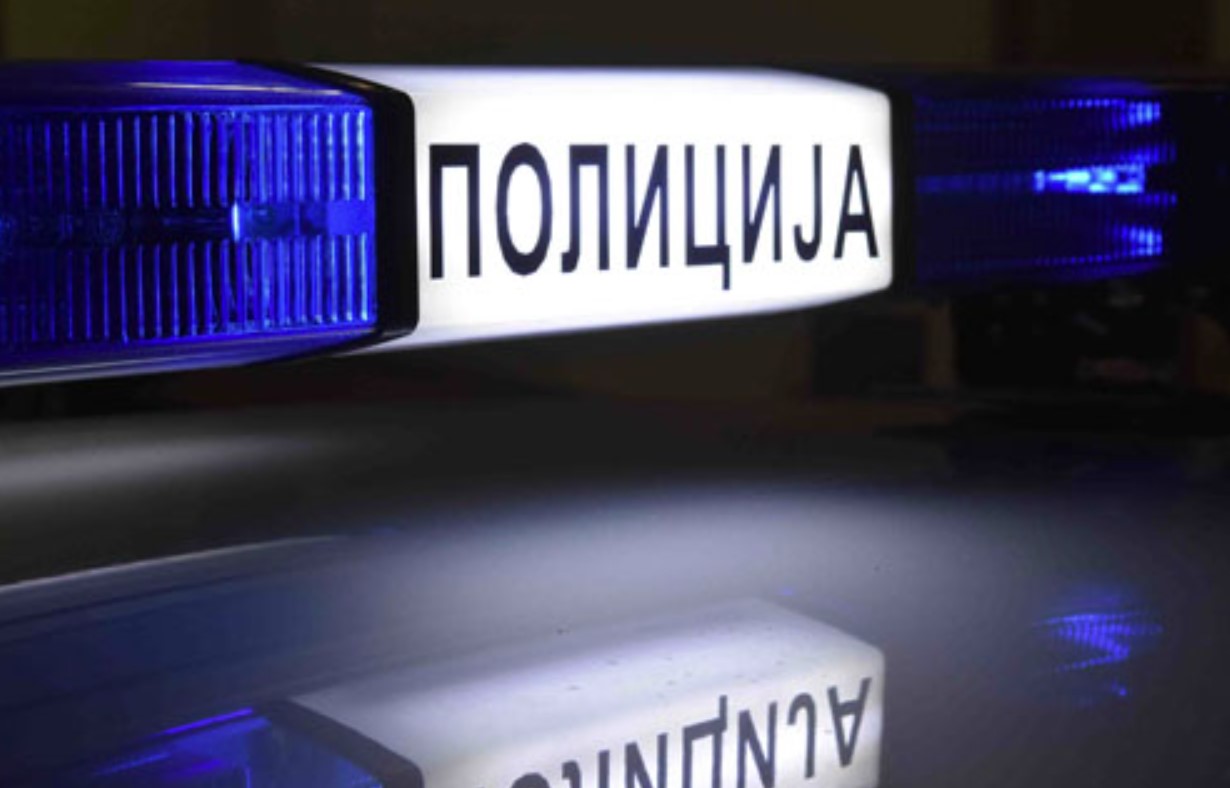 IŠUTIRALI GA I POPRSKALI BIBER SPREJEM Šestorica tinejdžera brutalno pretukli mladića