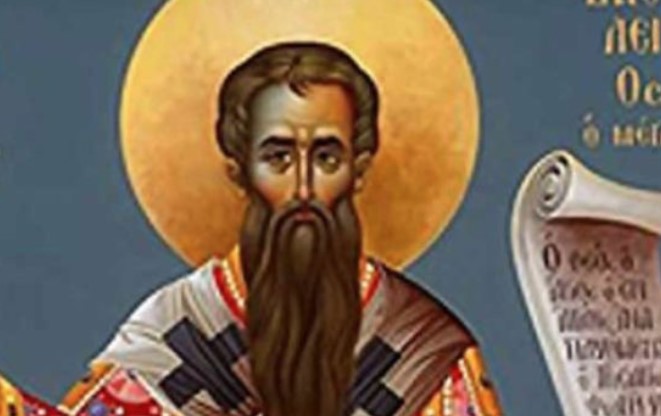 DANAS JE SVETI VASILIJE VELIKI I MALI BOŽIĆ Evo šta nikako ne biste trebali da radite