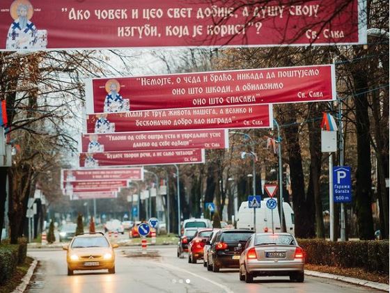 POVODOM SAVINDANA: Mudre riječi Svetog Save krase Aleju u Banjaluci