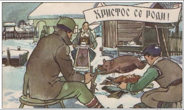 DANAS JE TUCIDAN Prema starim narodnim vjerovanjima morate ispoštovati tri veoma bitna običaja