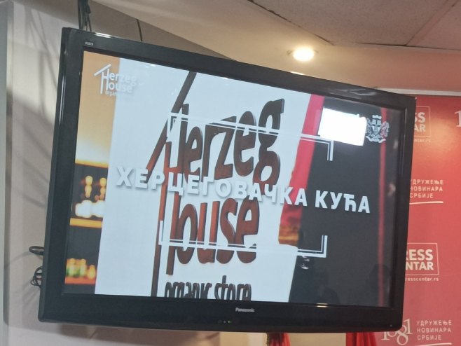 Prva Hercegovačka kuća u Beogradu u martu (FOTO)