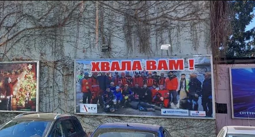 Osvanuli bilbordi posvećeni herojima koji su u najboljem svjetlu predstavili Republiku Srpsku (FOTO)