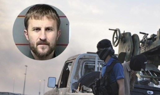 MIRSAD RAMIĆ OSTAJE U ZATVORU Američki sud odbio kauciju optuženom za terorizam